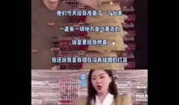 爆料女友吃瓜视频大全在线观看,揭秘娱乐圈幕后故事