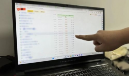 吃瓜爆料语音播放视频下载,一键获取热门视频背后的秘密